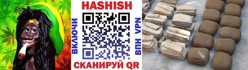 Мефедрон Липецк