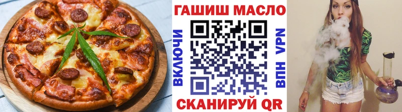 hydra ссылки  Липецк  Печенье с ТГК конопля 