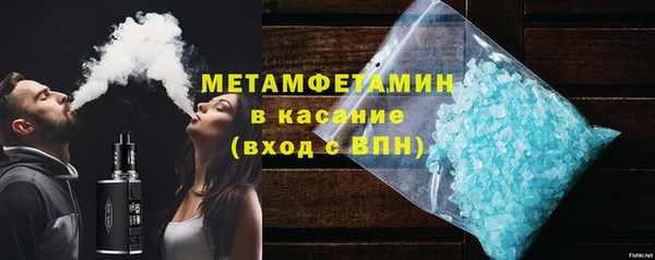 spice Богородицк