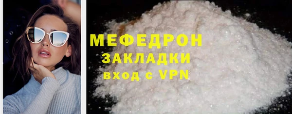 гашишное масло Сосновка