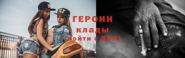 дмт Богородск
