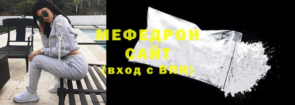 дмт Богородск