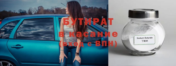 стаф Богданович