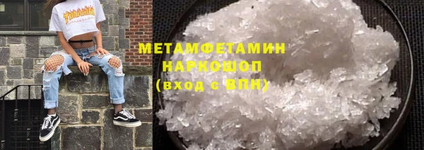 стаф Богданович