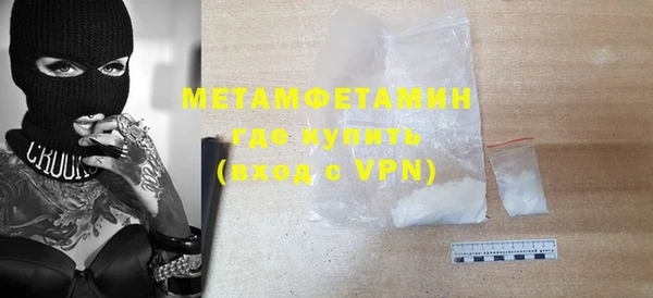 стаф Богданович