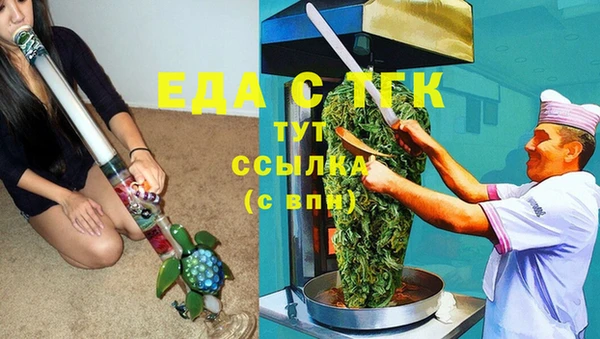 стаф Богданович