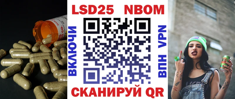 гидра ссылки  Липецк  LSD-25 экстази кислота 