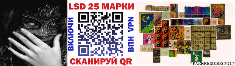 купить наркотик  Липецк  Марки NBOMe 1,8мг 