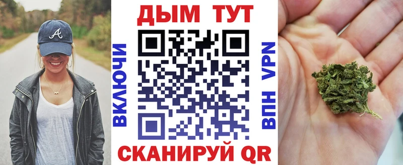 OMG сайт  Липецк  Бошки Шишки тримм 